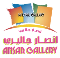 Ansar Gallery logo