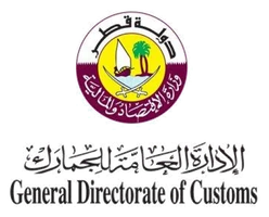 General Directorate of Customs logo