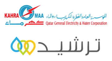 Kahramaa — Tarsheed logo